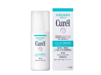 日本适合干皮的护肤品，不做干燥肌  日本 护肤品 美白祛黄 第3张