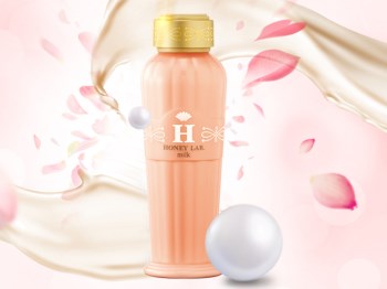 日本适合干皮的护肤品，不做干燥肌  日本 护肤品 美白祛黄 第5张