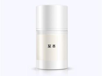 2020干性护肤品排行榜10强，适合干皮的产品  干性 护肤品 排行榜 美白祛黄 第3张