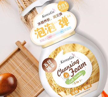 2020干性护肤品排行榜10强，适合干皮的产品  干性 护肤品 排行榜 美白祛黄 第7张