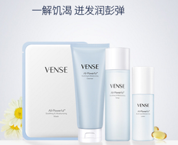 唯恩诗舒润系列护肤品，四步解决肌肤缺水问题