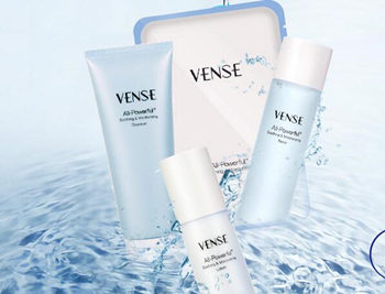 唯恩诗舒润系列护肤品，四步解决肌肤缺水问题  唯恩诗 补水 美白祛黄 第4张