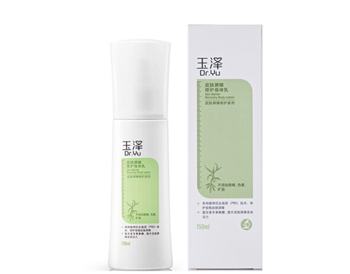 哪款身体乳保湿滋润好，冬天干皮的福音  身体乳 美白祛黄 第4张