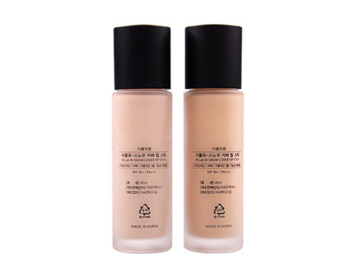 干性皮肤用什么粉底液好，5款水润肌肤  粉底液 干性肌肤 美白祛黄 第5张