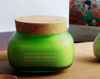 干性皮肤睡眠面膜推荐，5款帮你缓解干燥  干性皮肤 睡眠面膜 美白祛黄 第2张