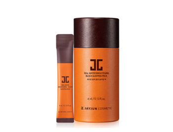 干性皮肤睡眠面膜推荐，5款帮你缓解干燥  干性皮肤 睡眠面膜 美白祛黄 第3张