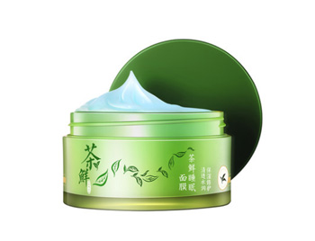 干性皮肤睡眠面膜推荐，5款帮你缓解干燥  干性皮肤 睡眠面膜 美白祛黄 第4张