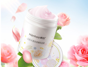 干性皮肤适合用哪些护肤品，力荐5大品牌  干性皮肤 护肤品 美白祛黄 第5张