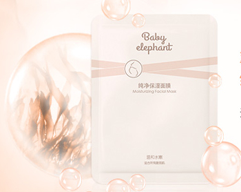 纯天然补水面膜哪款好，解锁五款天然补水面膜  面膜 纯天然 美白祛黄 第4张