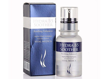 平价好用的补水精华液，五款巨补水推荐  精华液 好用 平价 美白祛黄 第3张