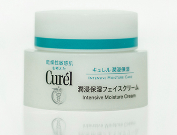 最新补水保湿面霜排行榜10强  面霜 排行榜 美白祛黄 第2张