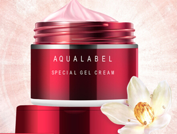 最新补水保湿面霜排行榜10强  面霜 排行榜 美白祛黄 第6张