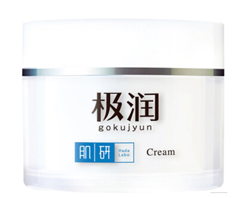 最新补水保湿面霜排行榜10强  面霜 排行榜 美白祛黄 第7张