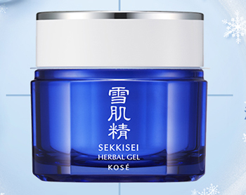 最新补水保湿面霜排行榜10强  面霜 排行榜 美白祛黄 第9张