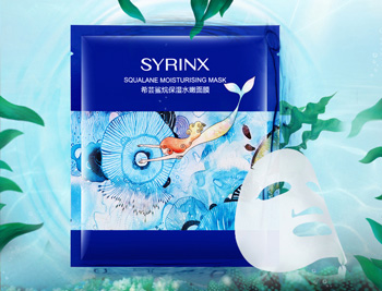 国产保湿补水哪款最好，6款帮你缓解干燥  补水 国产 美白祛黄 第5张