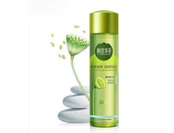 国产保湿补水哪款最好，6款帮你缓解干燥  补水 国产 美白祛黄 第6张