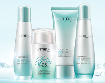 国产补水护肤品排行榜10强  护肤品 补水 排行榜 美白祛黄 第8张