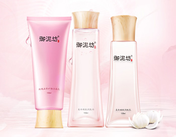 国产补水护肤品排行榜10强  护肤品 补水 排行榜 美白祛黄 第9张