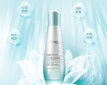 保湿补水效果好的护肤品排行榜前五  保湿补水 护肤品 美白祛黄 第3张