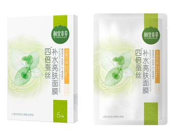 补水面膜排行榜10强国货，什么面膜补水效果好  补水面膜 国货 美白祛黄 第2张