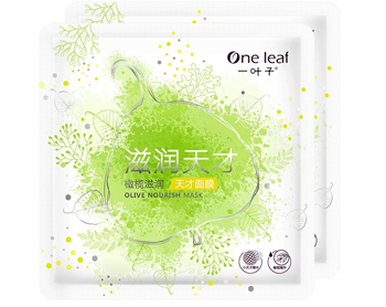 补水面膜排行榜10强国货，什么面膜补水效果好  补水面膜 国货 美白祛黄 第4张