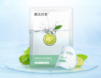 补水面膜排行榜10强国货，什么面膜补水效果好  补水面膜 国货 美白祛黄 第6张