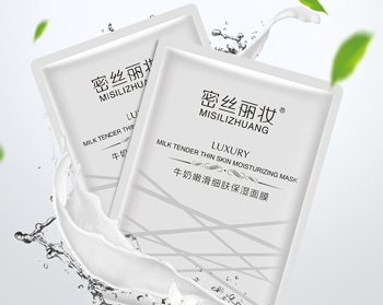 补水面膜排行榜10强国货，什么面膜补水效果好  补水面膜 国货 美白祛黄 第8张