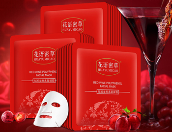 补水面膜排行榜10强国货，什么面膜补水效果好  补水面膜 国货 美白祛黄 第10张