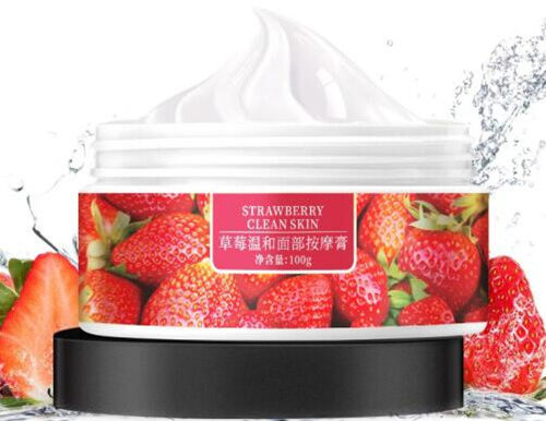 平价好用的面部**膏选哪些品牌  **膏 美白祛黄 第2张