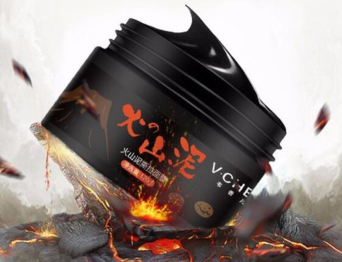 国产火山泥面膜品牌哪个好
