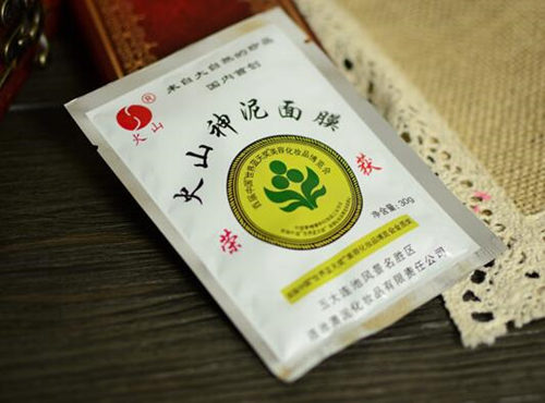 国产火山泥面膜品牌哪个好  国产 火山泥面膜 美白祛黄 第3张