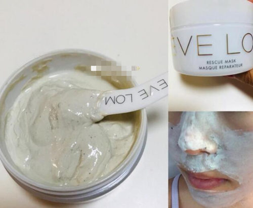 2019全球清洁毛孔的面膜排行榜 2019 面膜 美白祛黄 第3张 2019全球清洁毛孔的面膜排行榜 2019 面膜 美白祛黄 第3张