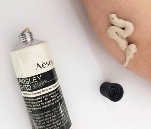 2019全球清洁毛孔的面膜排行榜 2019 面膜 美白祛黄 第5张 2019全球清洁毛孔的面膜排行榜 2019 面膜 美白祛黄 第5张