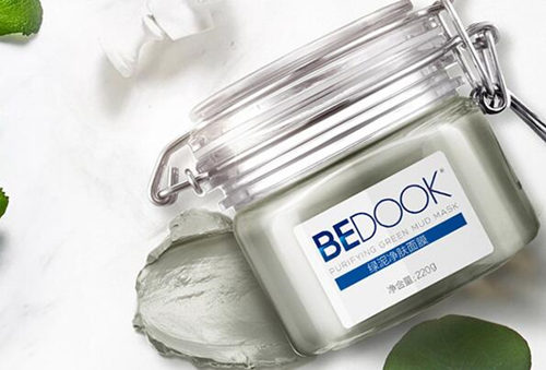 2019排行国货清洁毛孔面膜品牌有哪些  2019 清洁毛孔 面膜 美白祛黄 第5张