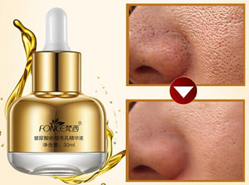 平价好用收缩毛孔精华液推荐哪些品牌  精华液 美白祛黄 第2张