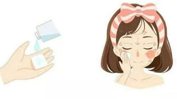 清除毛孔里脏东西妙招有哪些  妙招 美白祛黄 第4张