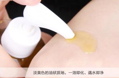 dhc卸妆油怎么去黑头收缩毛孔，六个步骤搞定  卸妆油 dhc 去黑头 美白祛黄 第3张