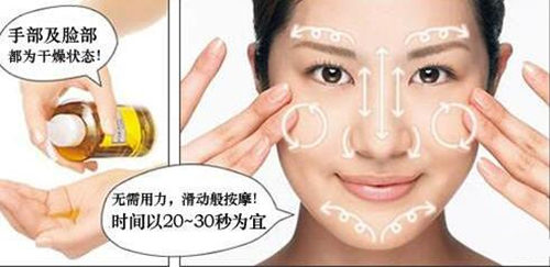 dhc卸妆油怎么去黑头收缩毛孔，六个步骤搞定  卸妆油 dhc 去黑头 美白祛黄 第5张