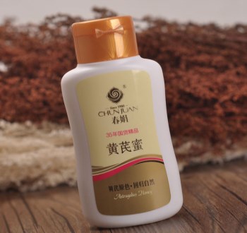 2018国产控油护肤品排行榜10强，最佳控油护肤品  国产 控油 10强 美白祛黄 第2张