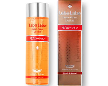 十大控油清爽的化妆品，超心动的夏日优选  夏日 化妆品 控油清爽 美白祛黄 第2张