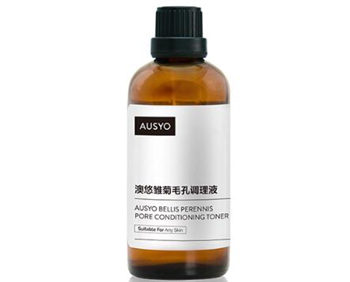 十大控油清爽的化妆品，超心动的夏日优选  夏日 化妆品 控油清爽 美白祛黄 第4张