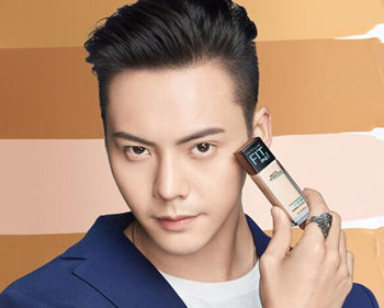 十大控油清爽的化妆品，超心动的夏日优选  夏日 化妆品 控油清爽 美白祛黄 第8张