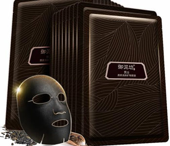 2018，控油补水面膜排行榜10强 清爽一整夏  面膜 控油补水 排行榜 美白祛黄 第3张