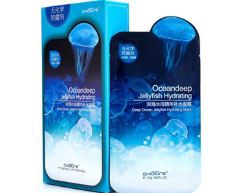 2018，控油补水面膜排行榜10强 清爽一整夏  面膜 控油补水 排行榜 美白祛黄 第6张