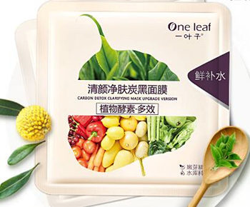 2018，控油补水面膜排行榜10强 清爽一整夏  面膜 控油补水 排行榜 美白祛黄 第10张