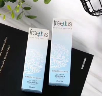 控油补水产品排行榜，好用水乳推荐  控油 补水 排行榜 美白祛黄 第2张