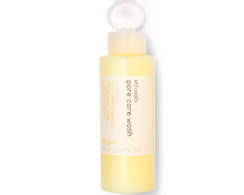 针对毛孔清理的洗面奶，六款洁面解决毛孔堵塞  毛孔 洗面奶 美白祛黄 第3张