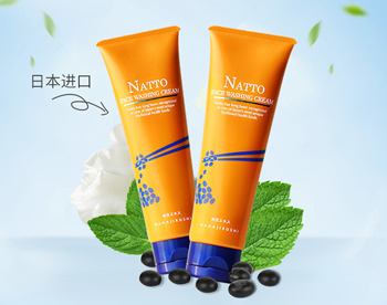 针对毛孔清理的洗面奶，六款洁面解决毛孔堵塞  毛孔 洗面奶 美白祛黄 第6张