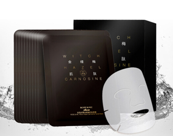 女生去黑头产品排行榜前五拯救草莓鼻