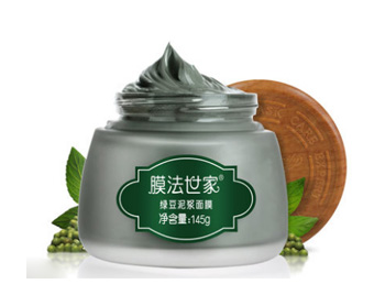 去黑头面膜什么牌子好，5款控油去黑头  去黑头 面膜 美白祛黄 第2张